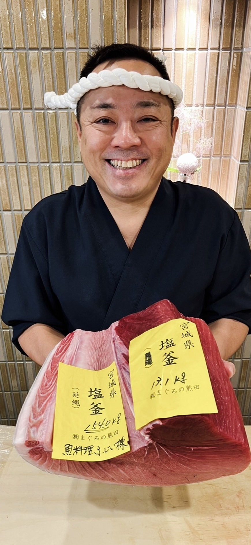 Images 寿司割烹ふじい