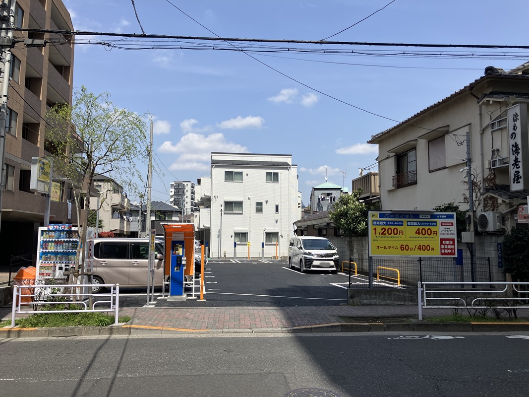 Images パークイット台東根岸