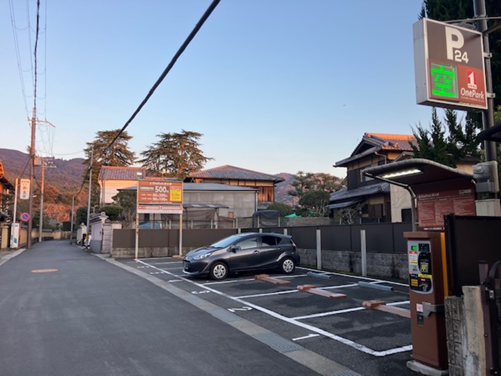 Images ONE PARK飛火野