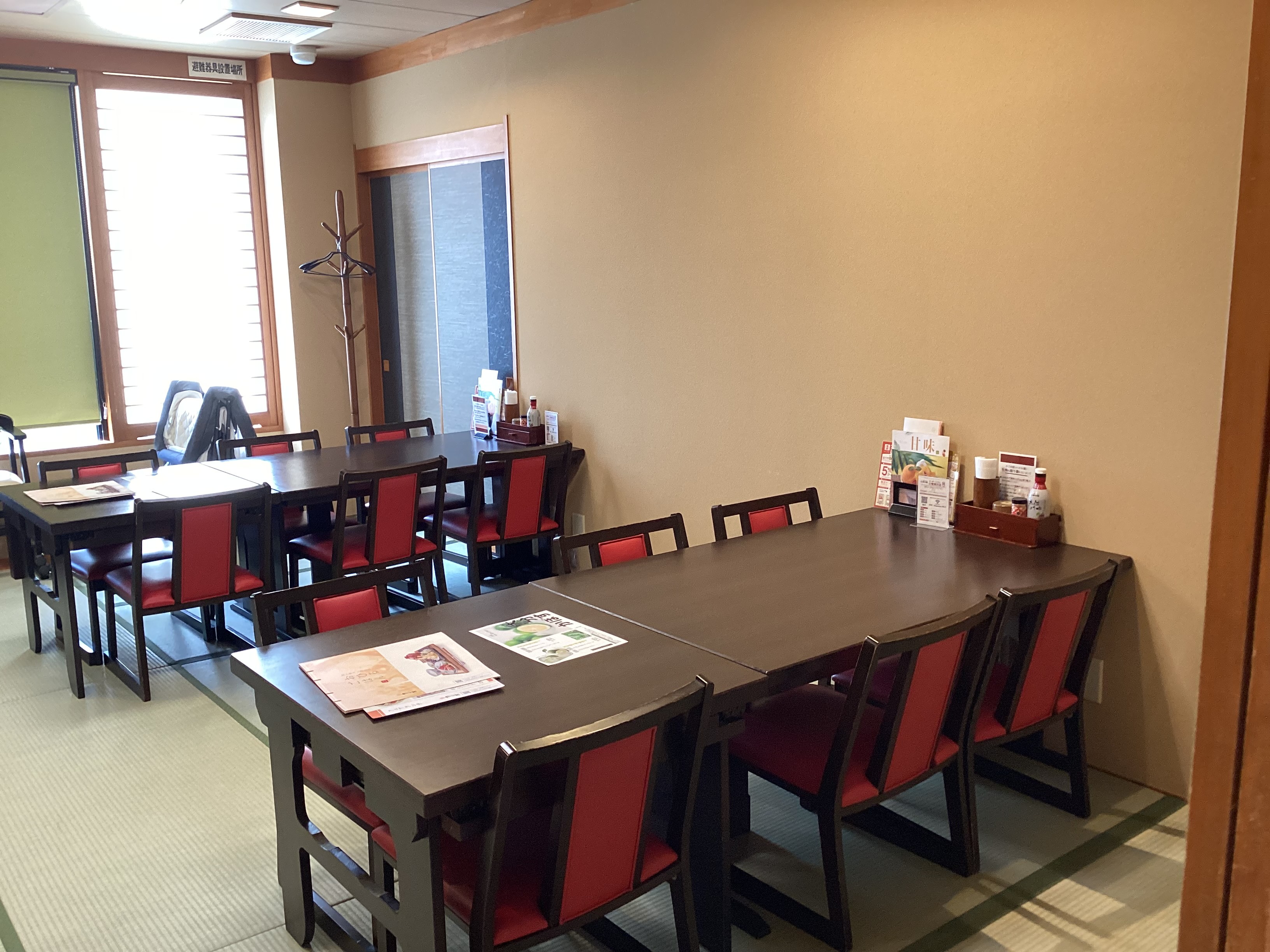 Images かごの屋 東淀川店
