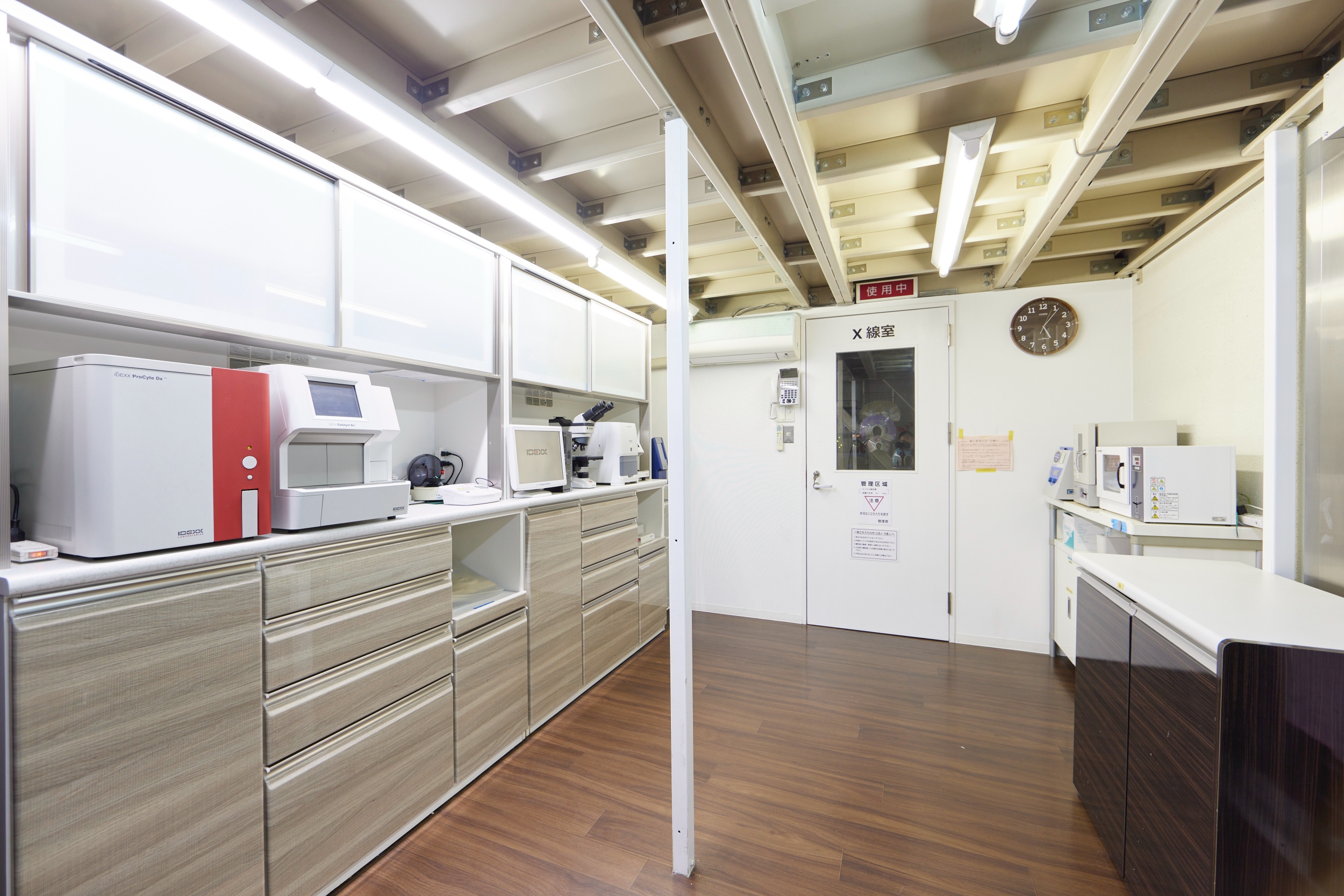 Images 飯塚パル動物病院 PAL動物病院グループ