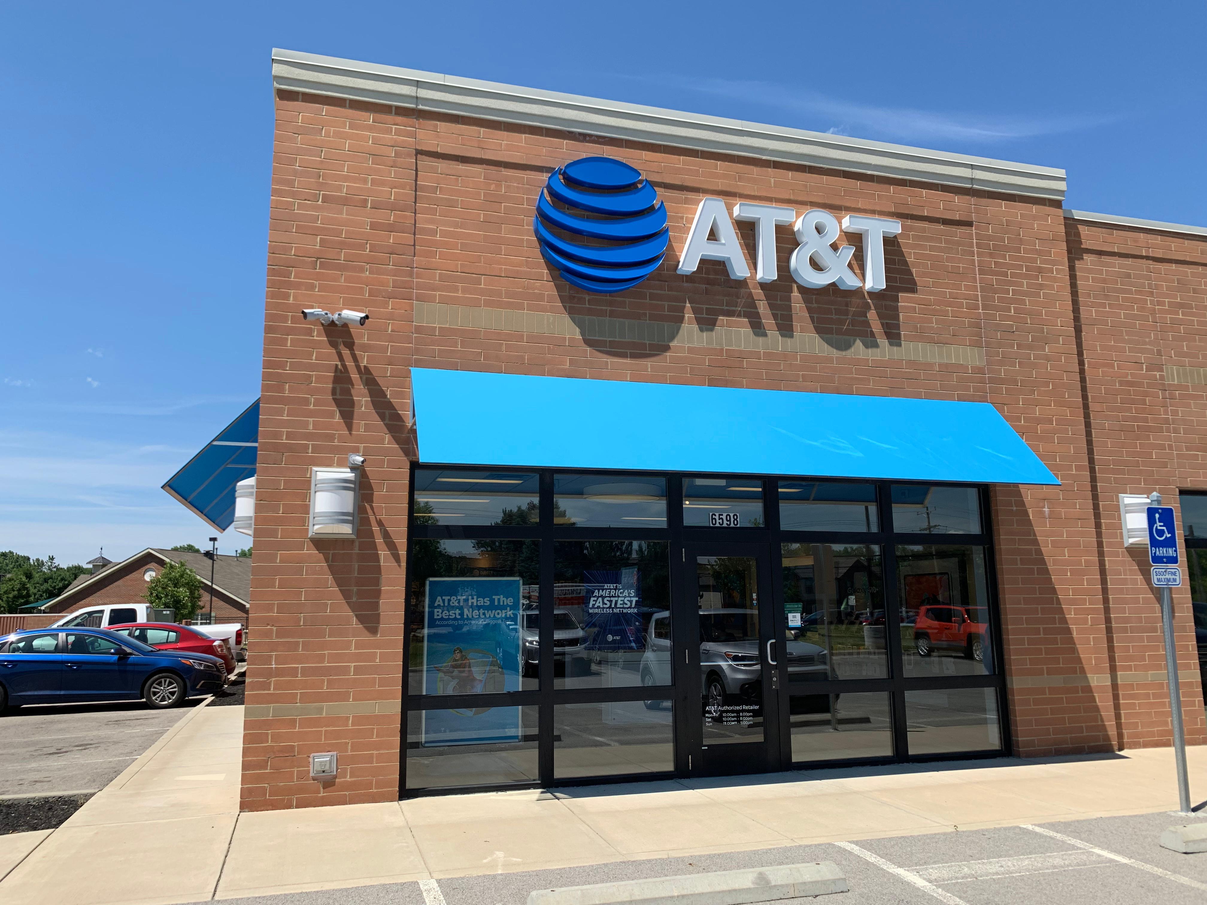 AT&T Store Photo