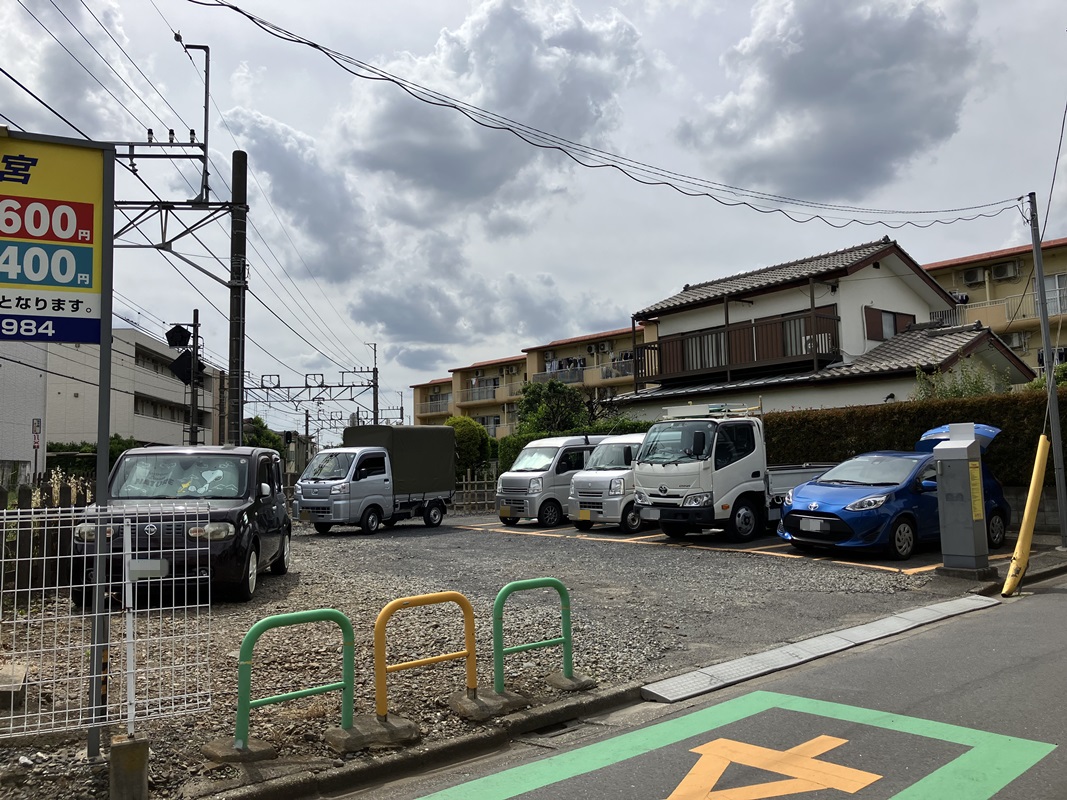 Images ONE PARK中野鷺宮