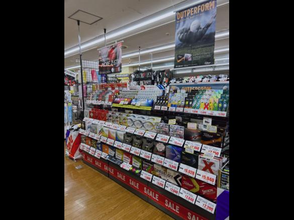 Images ゴルフパートナー 熊本東バイパス店