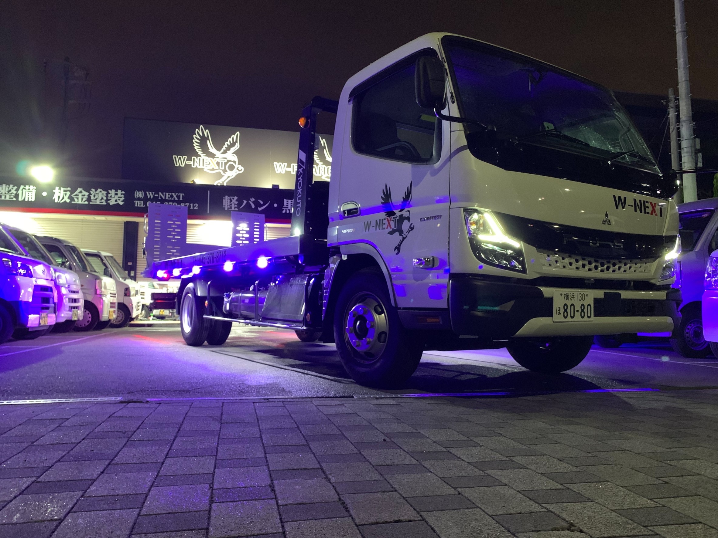 Images 株式会社W-NEXT WING-STAGE鳥浜本店