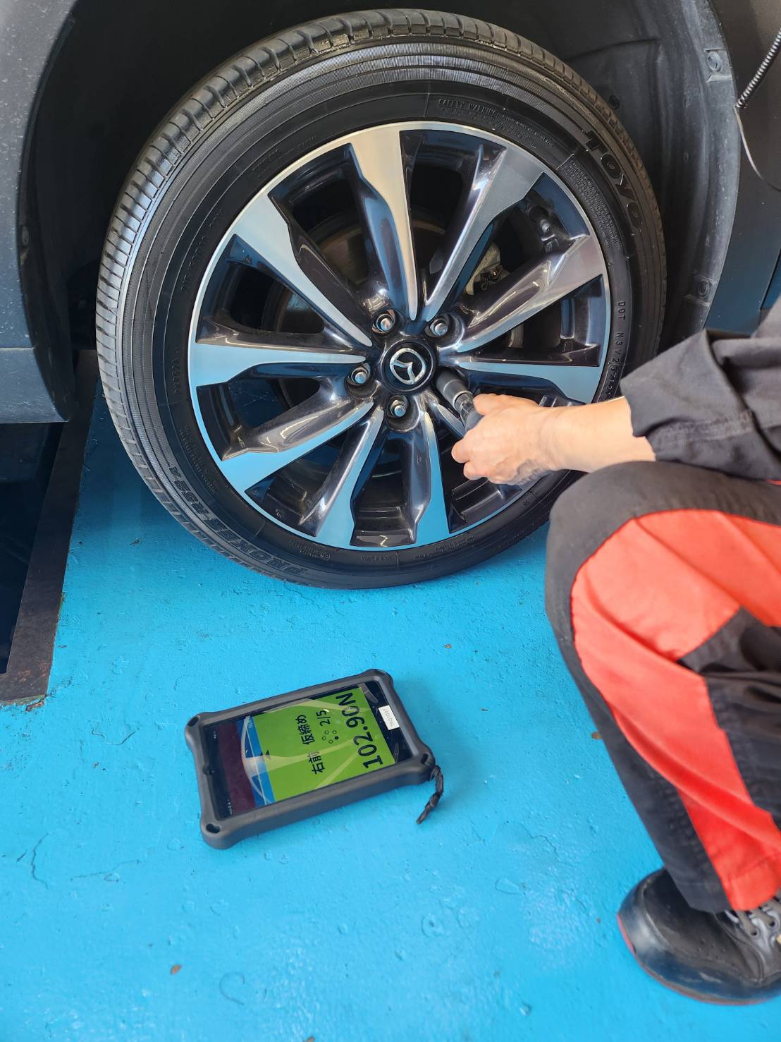 Images オートバックス 北上店