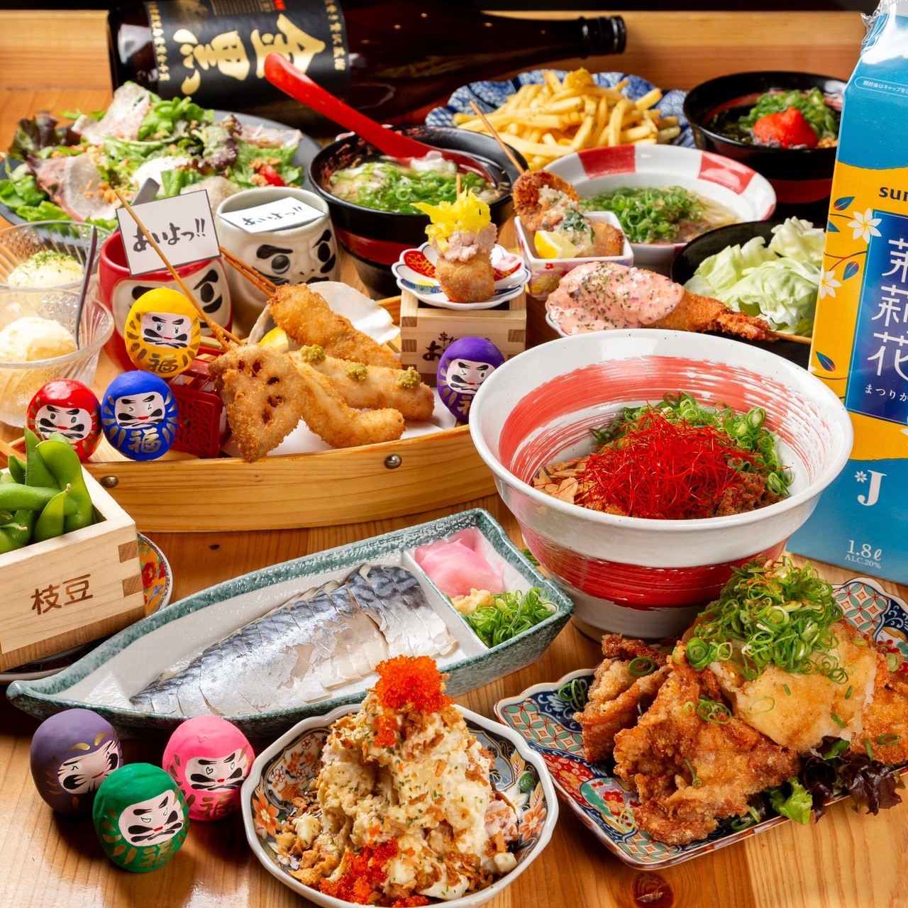 Images あいよっ！四条高倉店
