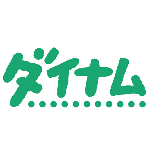ダイナム上磯店 Logo