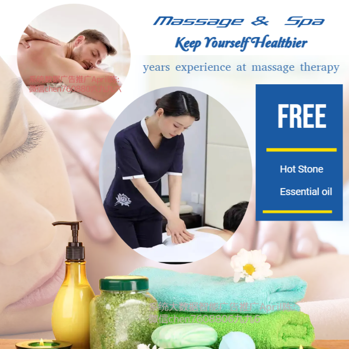 Image 7 | Yucca Massage