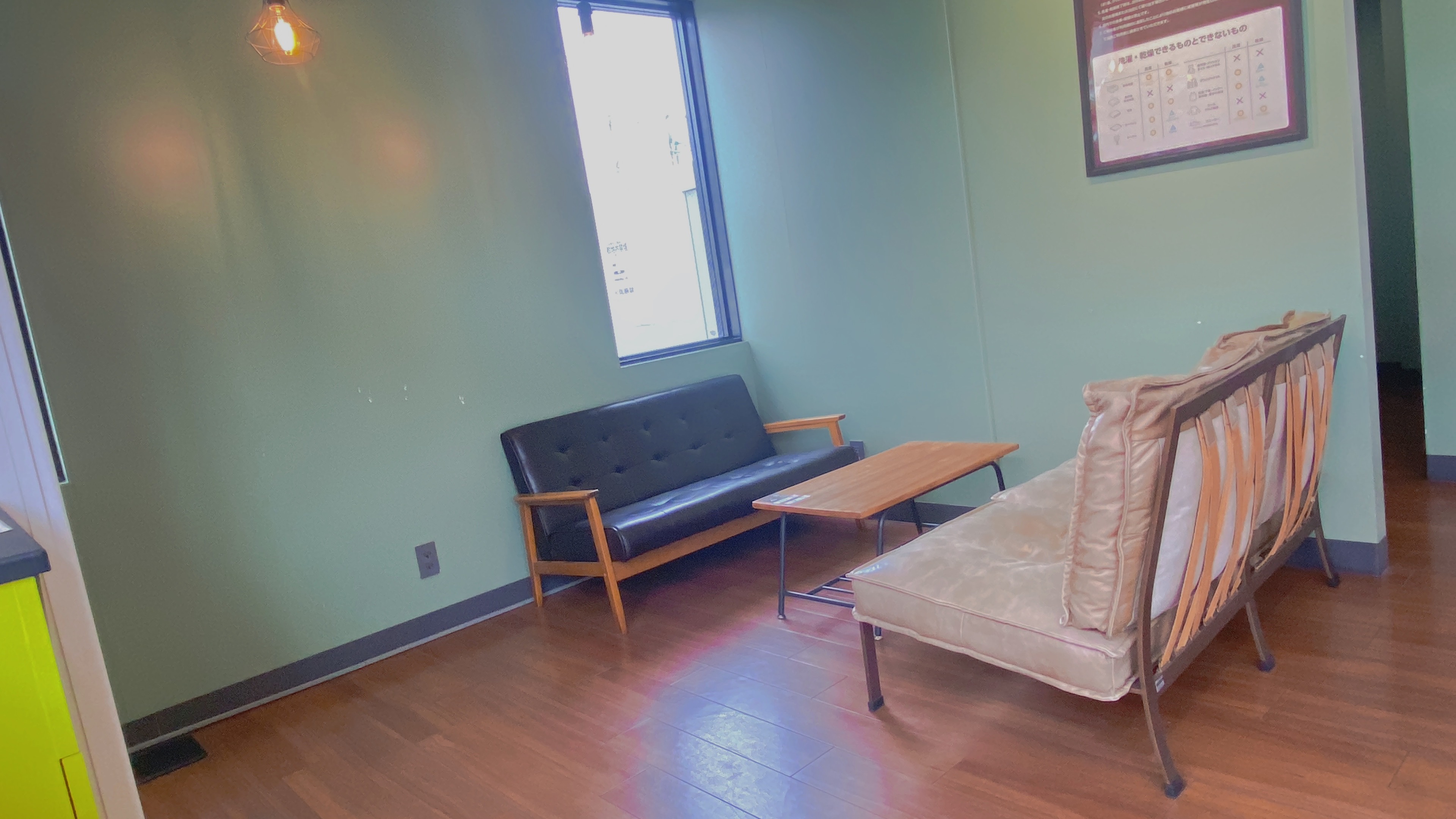 Images ENEOS Laundry 千葉畑町店