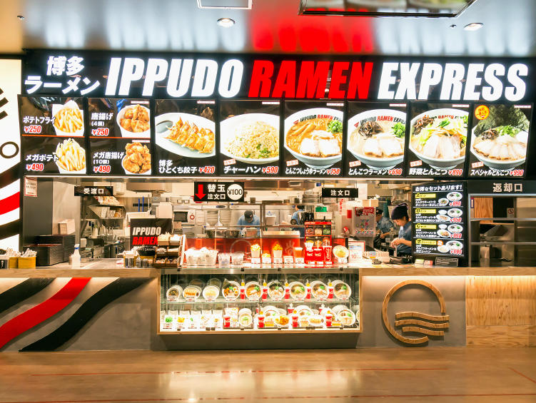 Images IPPUDO RAMEN EXPRESS イオンモールいわき小名浜店