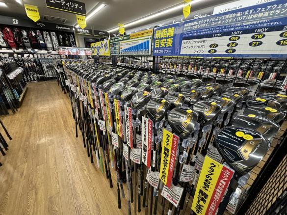 Images ゴルフパートナー 宇都宮鶴田店