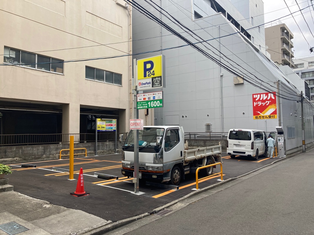 Images ONE PARK仙台二日町