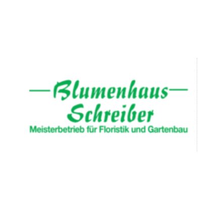 Blumenhaus Schreiber in Deggendorf - Logo