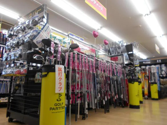 Images ゴルフパートナー 宮崎平和台店