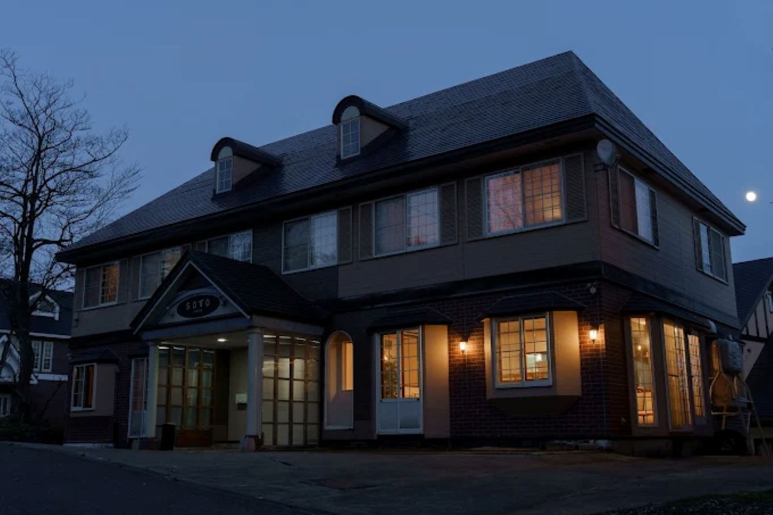 Images Forest＆Stars Akakura Lodge