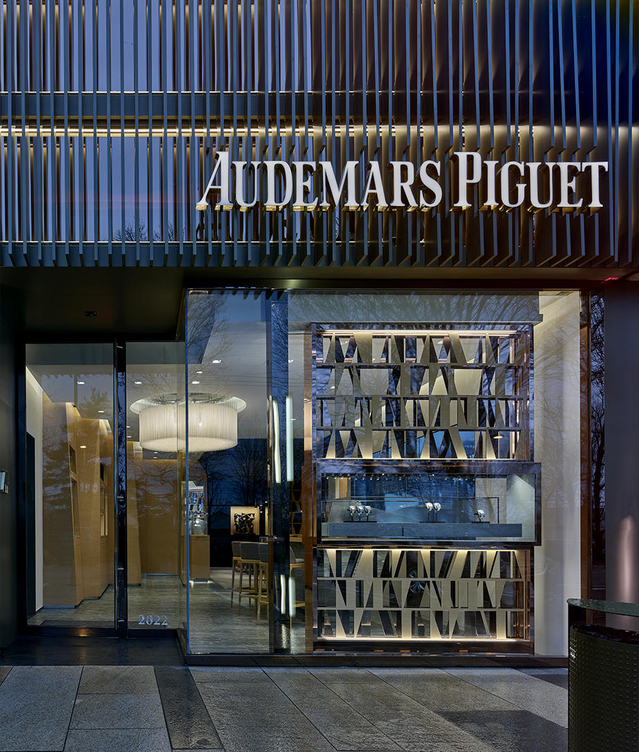 Image 4 | Audemars Piguet Boutique Manhasset