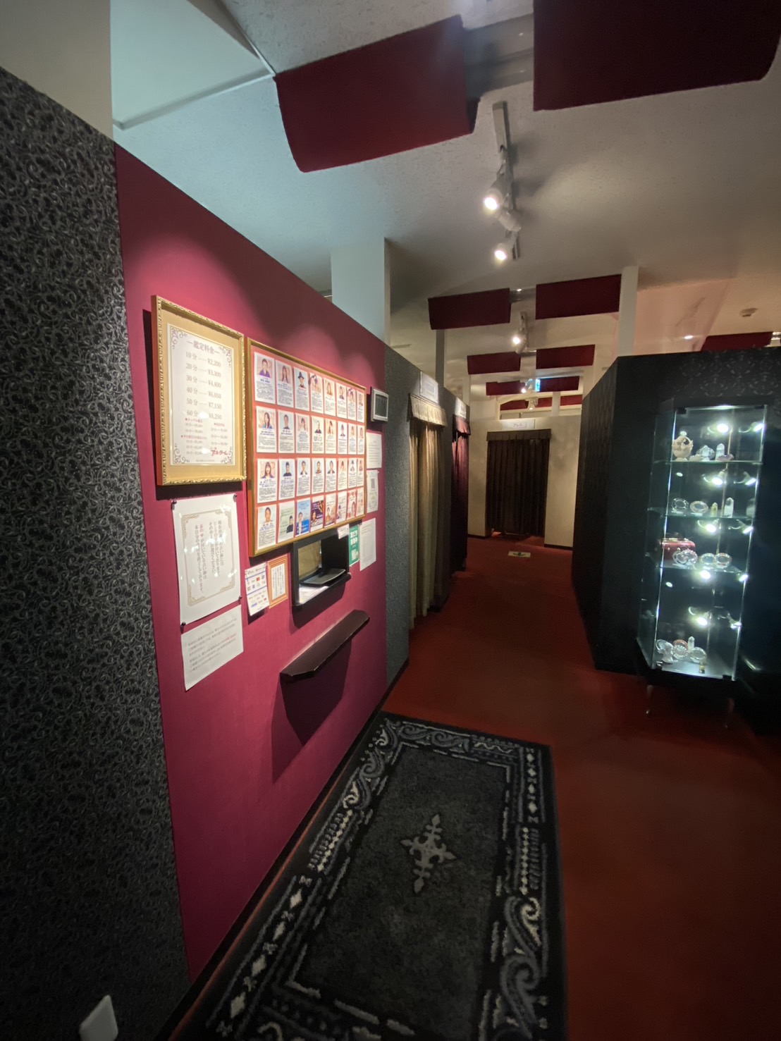 Images 占い館 アゥルターム 新宿館
