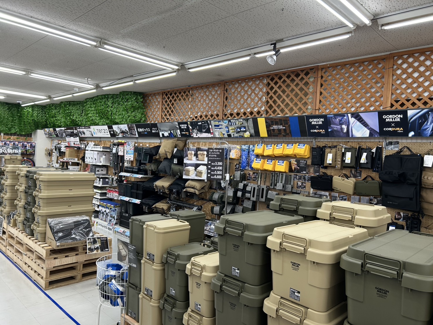 Images オートバックス高槻北