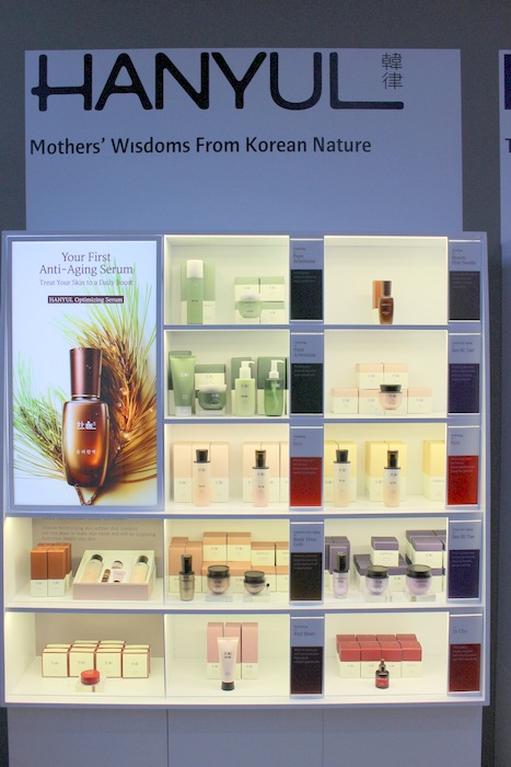 Images Aritaum Amore & Laneige - California Marketplace - 가주 아리따움