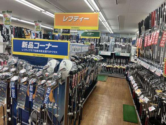 Images ゴルフパートナー 日本橋室町店