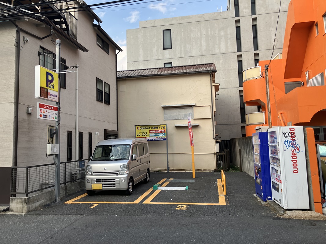 Images ONE PARK北新宿1丁目