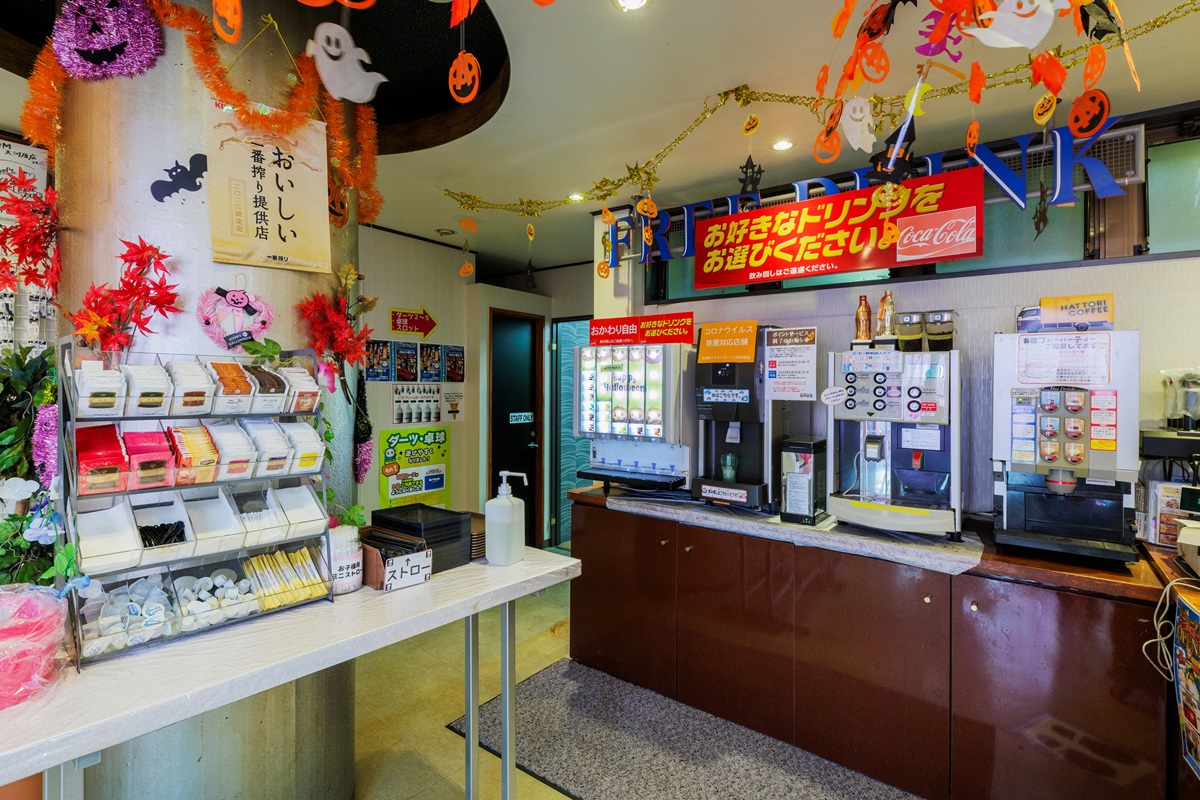 Images 自遊時間 大河原店