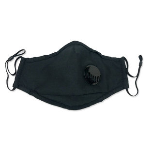 Mundschutzgermany - eine Marke der TI-Global GmbH, Vorderer Wasen 18 in Walldürn