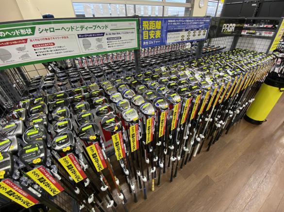 Images ゴルフパートナー 尼崎山幹通り店