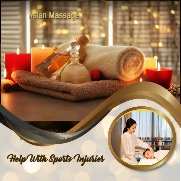 A traditional Swedish massage utilizing a system of techniques specially created to relax muscles by
applying pressure to increase oxygen flow through the body and release harmful toxins.