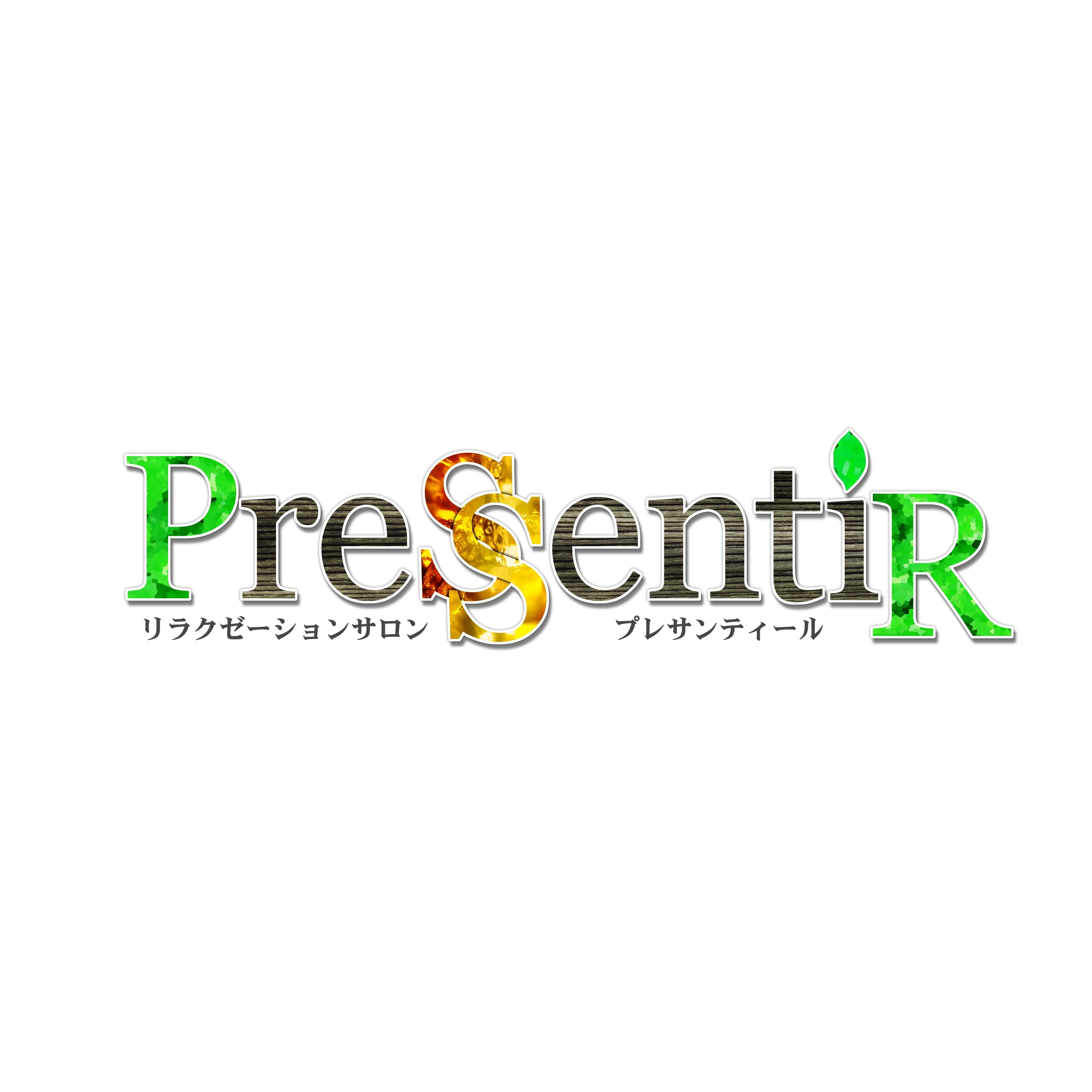 プレサンティール人形町店 Logo