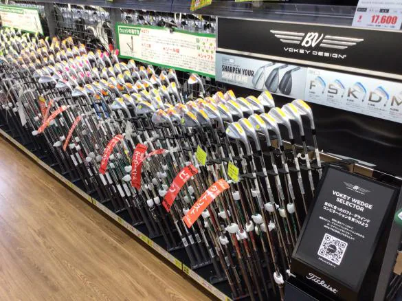 Images ゴルフパートナー 東広島西条店