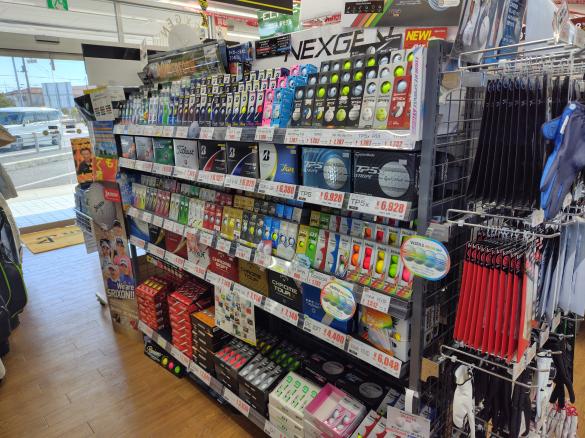 Images ゴルフパートナー 熊谷円光店