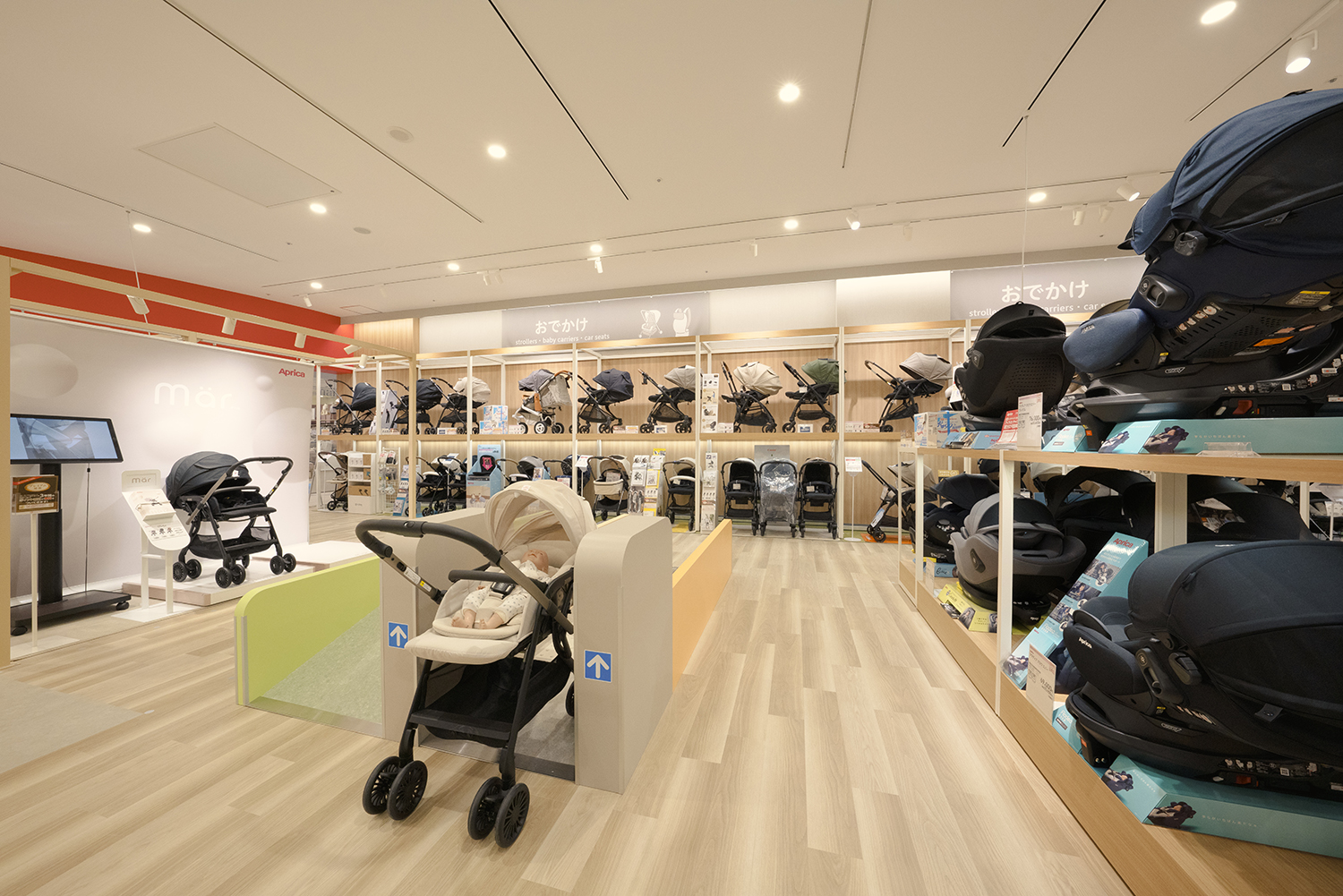 Images アカチャンホンポ ららぽーと安城店