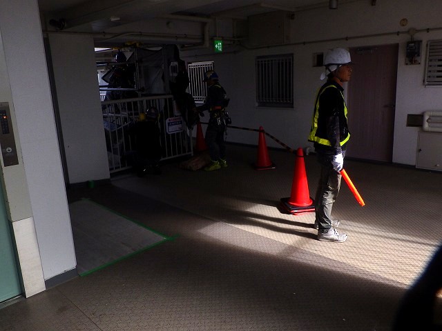 Images 株式会社アイゼン