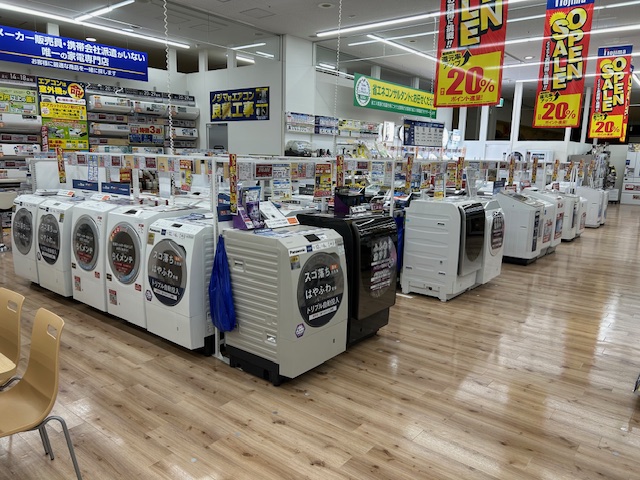 Images ノジマ イトーヨーカドー三郷店