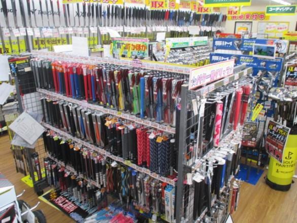 Images ゴルフパートナー 野々市店