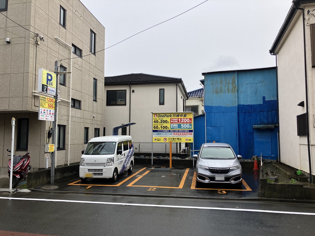 Images ONE PARK川崎中島