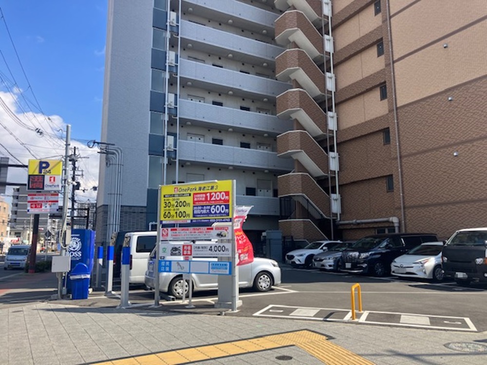 Images ONE PARK海老江第3