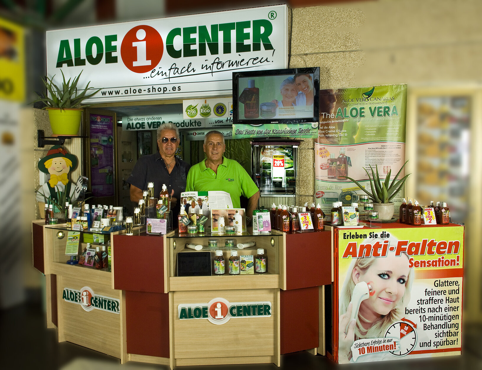 Images ALOE INFO CENTER S L