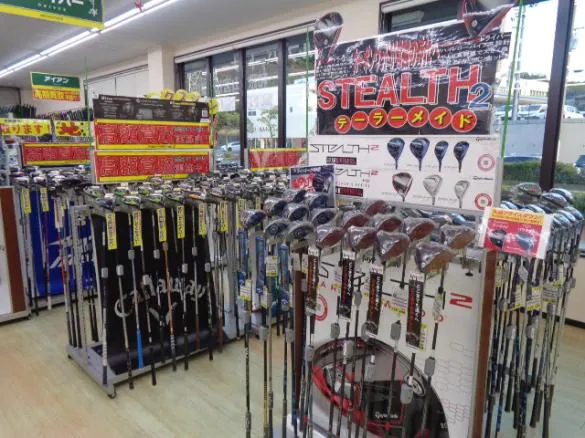 Images ゴルフパートナー 和歌山宮街道店