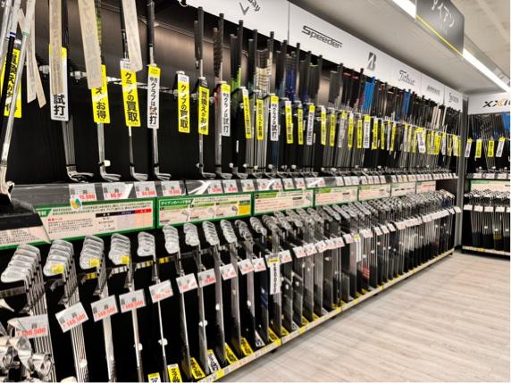 Images ゴルフパートナー １２５加須店