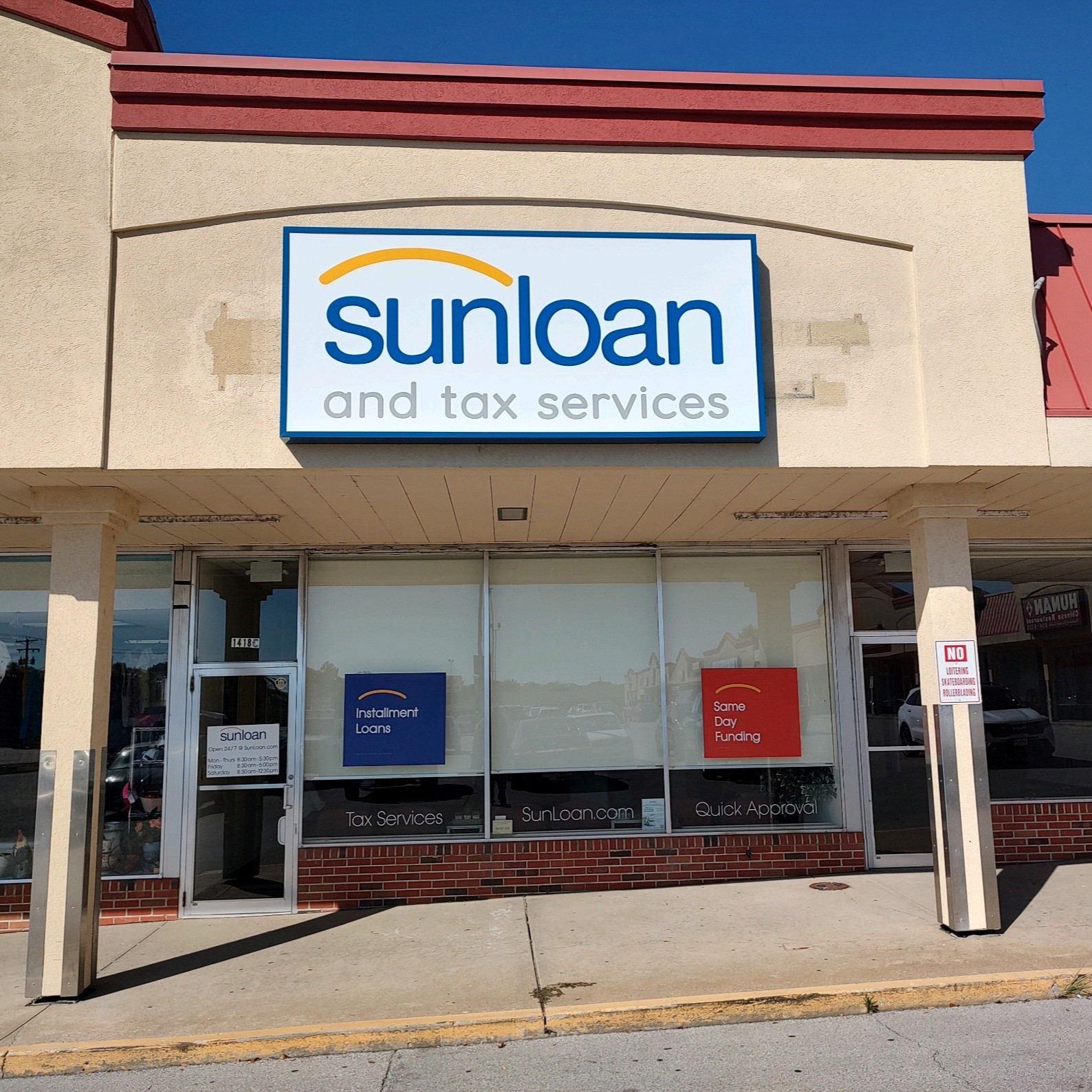 Image 6 | Sun Loan Company