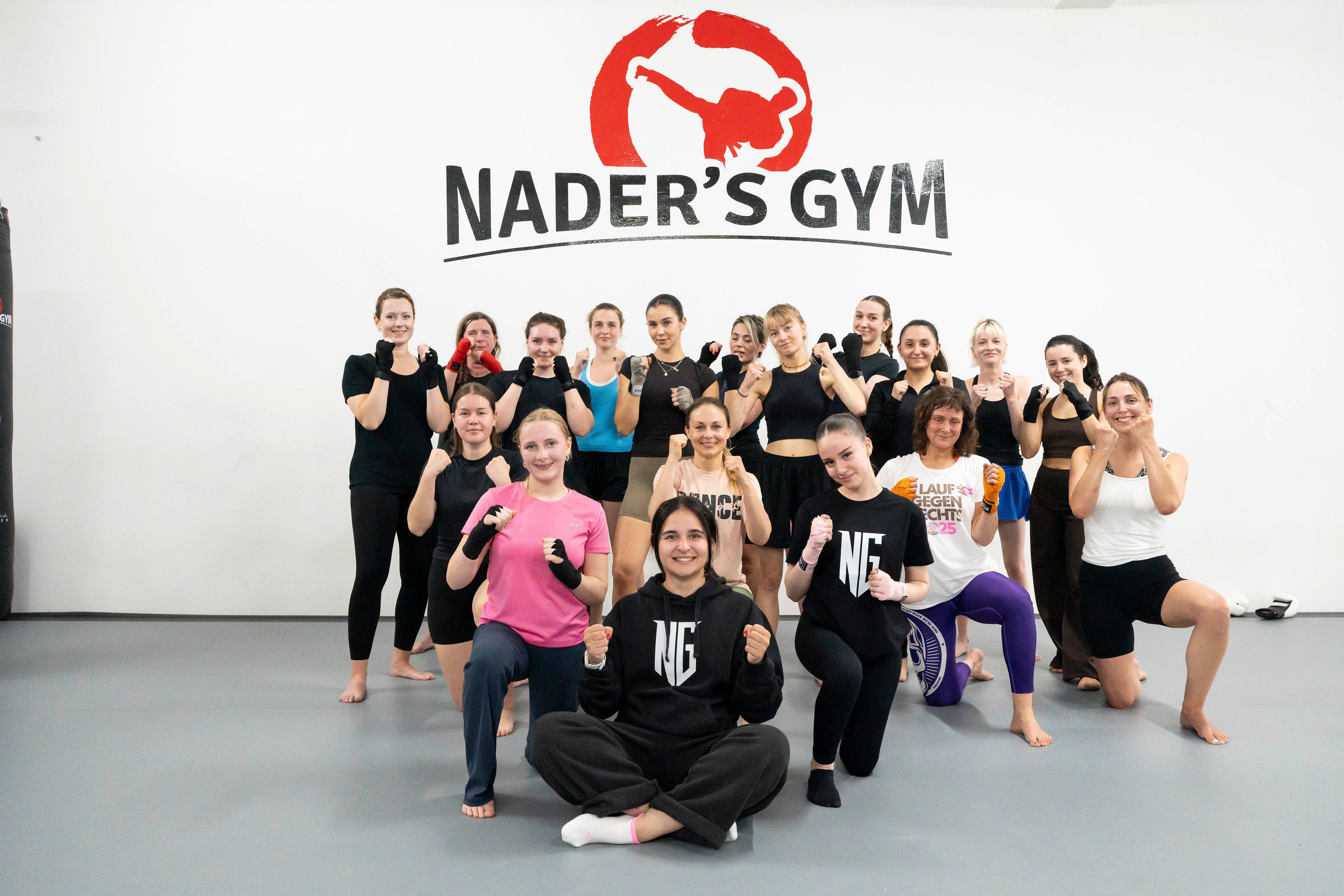 Nader's Gym e. V., Beerenweg 1D in Hamburg