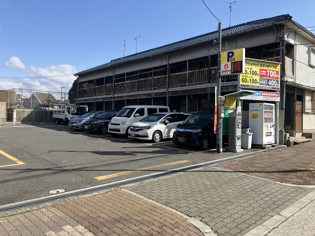 Images ONE PARK遠里小野5丁目