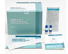 HEALTH SQUAD Medizinprodukte Handels GmbH, Blaschkeweg 11 / Haus 32 in Fischamend-Markt