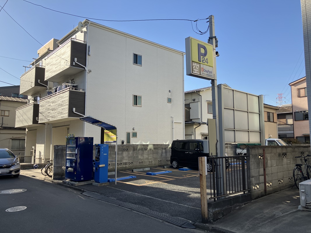 Images ONE PARK渡田山王町