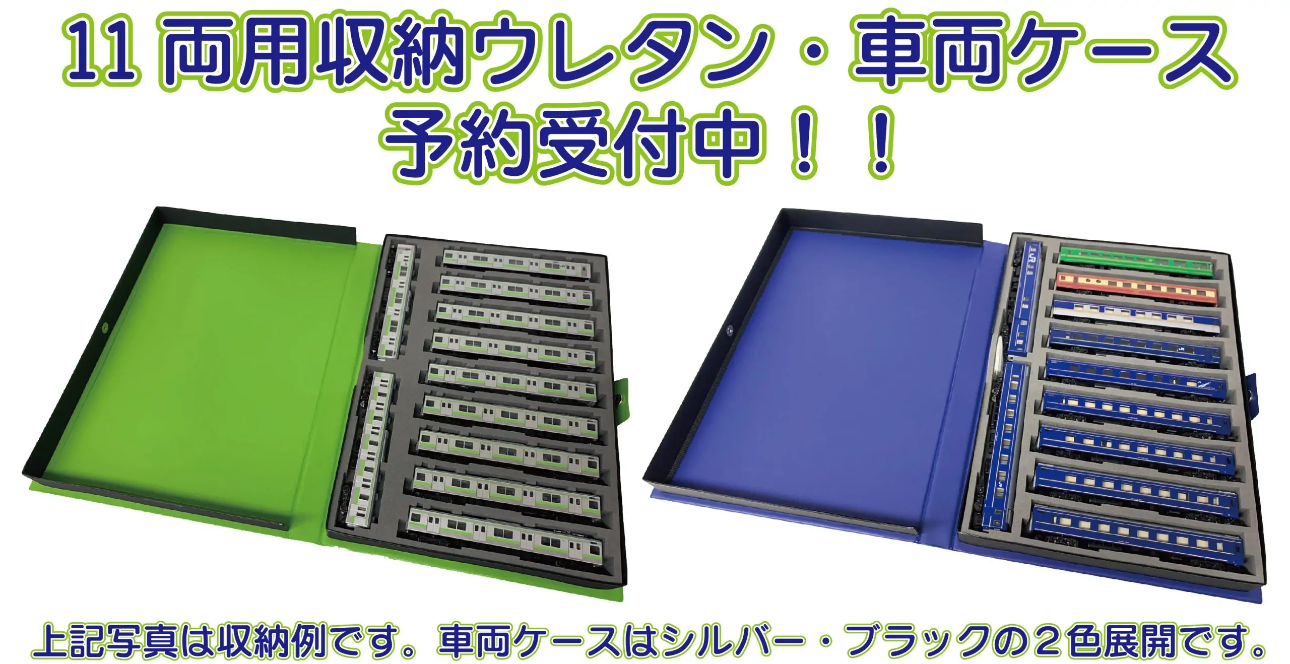 Images ㈱四八