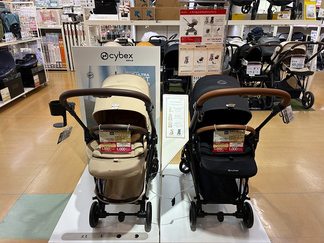 大阪本町店｜ベビー用品・マタニティ用品のアカチャンホンポ