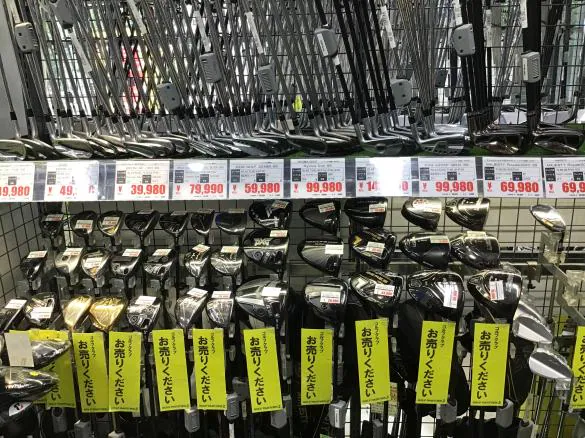 Images ゴルフパートナー 赤坂六本木通り店